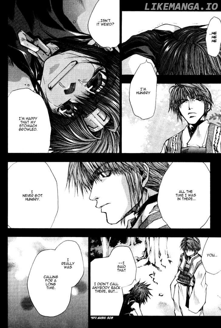 Saiyuki Reload chapter 0.4 - page 11