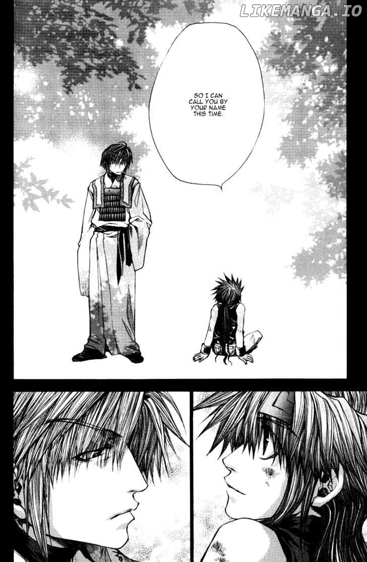 Saiyuki Reload chapter 0.4 - page 13