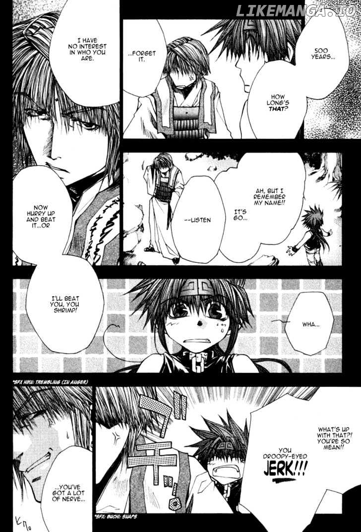 Saiyuki Reload chapter 0.4 - page 5