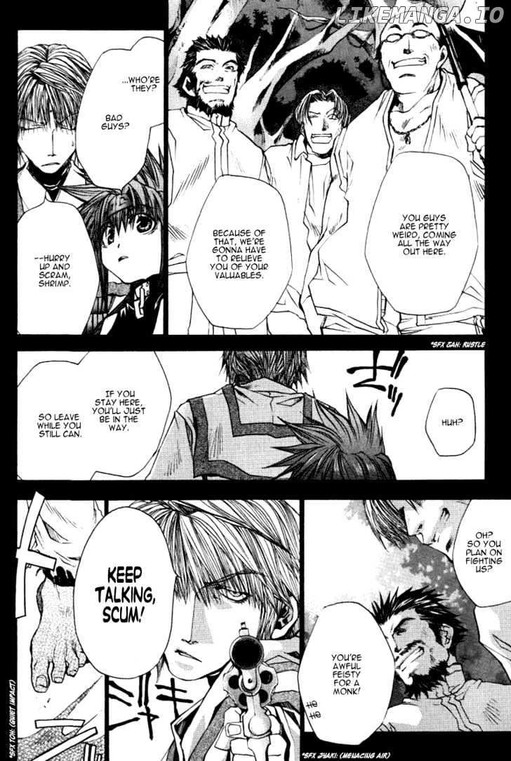 Saiyuki Reload chapter 0.4 - page 7