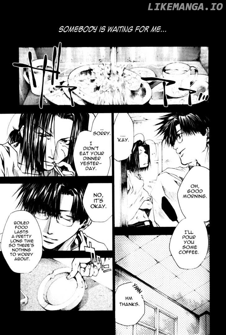 Saiyuki Reload chapter 0.6 - page 11