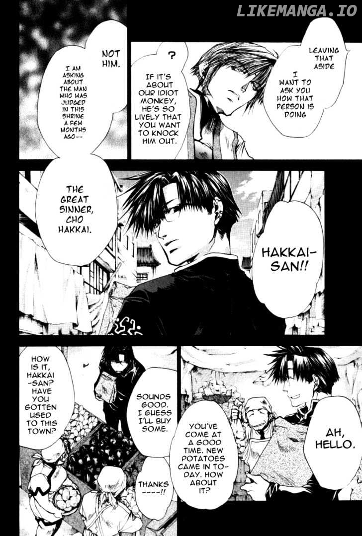 Saiyuki Reload chapter 0.6 - page 4