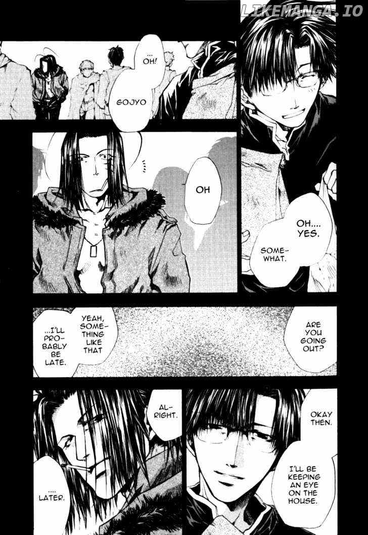 Saiyuki Reload chapter 0.6 - page 5