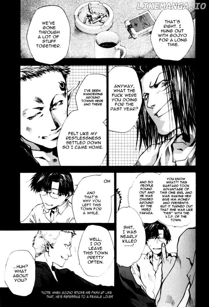 Saiyuki Reload chapter 0.7 - page 3