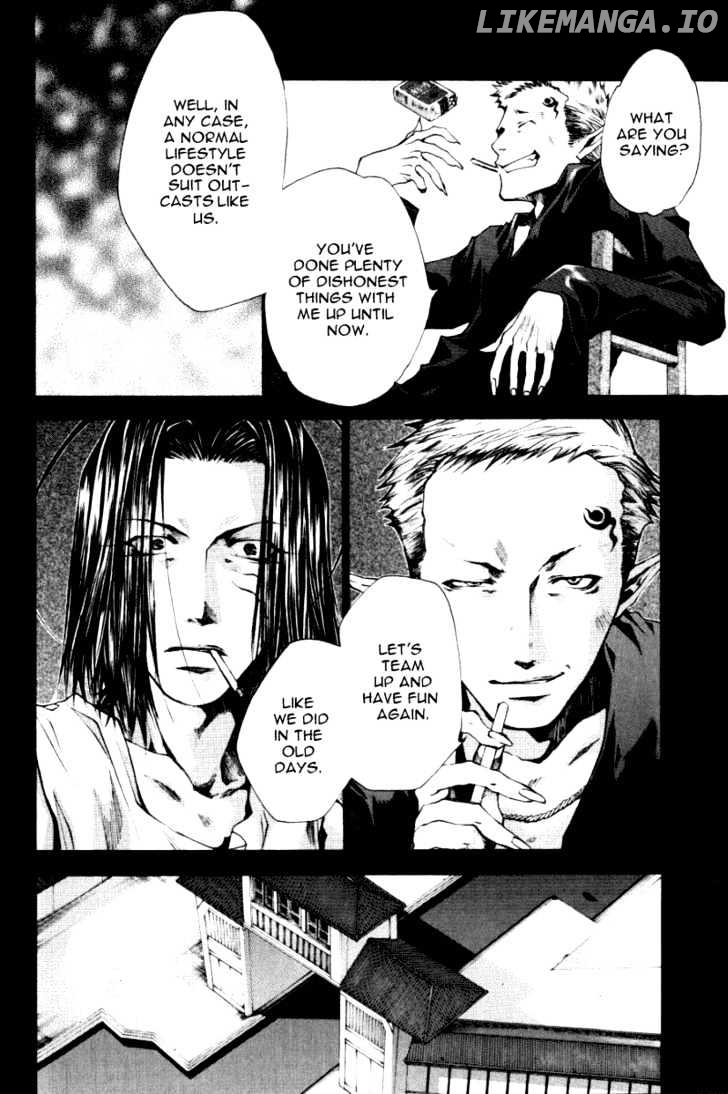 Saiyuki Reload chapter 0.7 - page 6