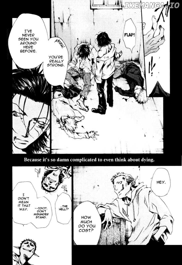 Saiyuki Reload chapter 0.8 - page 3