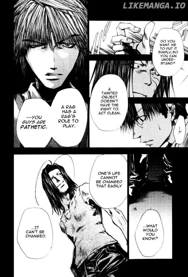 Saiyuki Reload chapter 0.8 - page 7