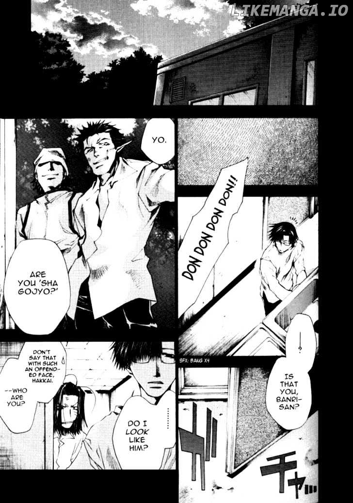 Saiyuki Reload chapter 0.8 - page 8