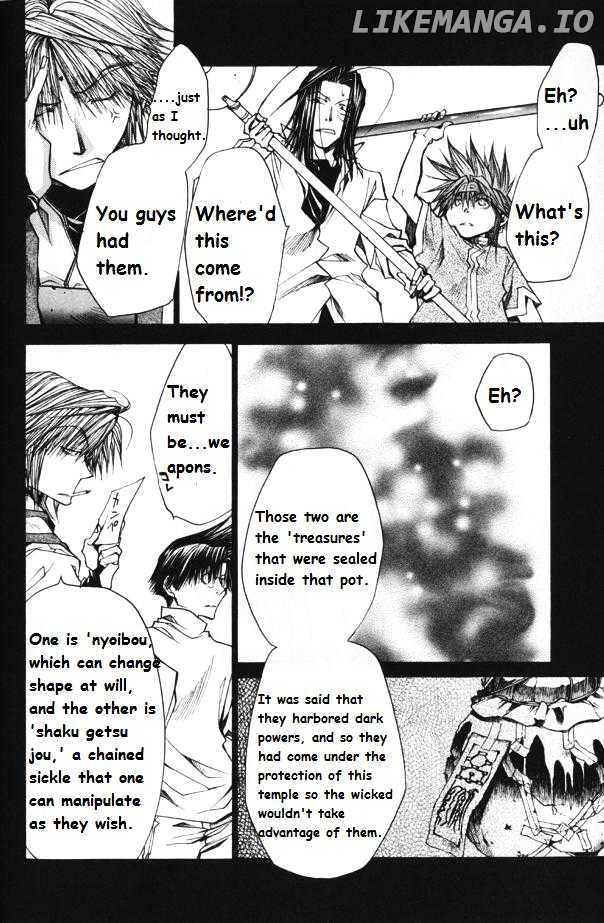 Saiyuki Reload chapter 1.1 - page 10