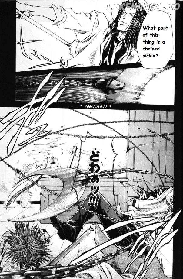 Saiyuki Reload chapter 1.1 - page 11