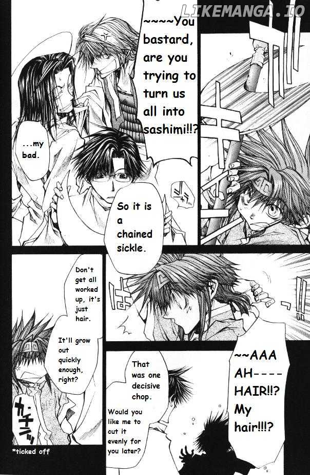 Saiyuki Reload chapter 1.1 - page 12