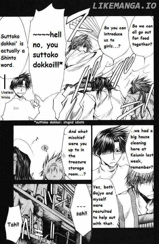 Saiyuki Reload chapter 1.1 - page 5