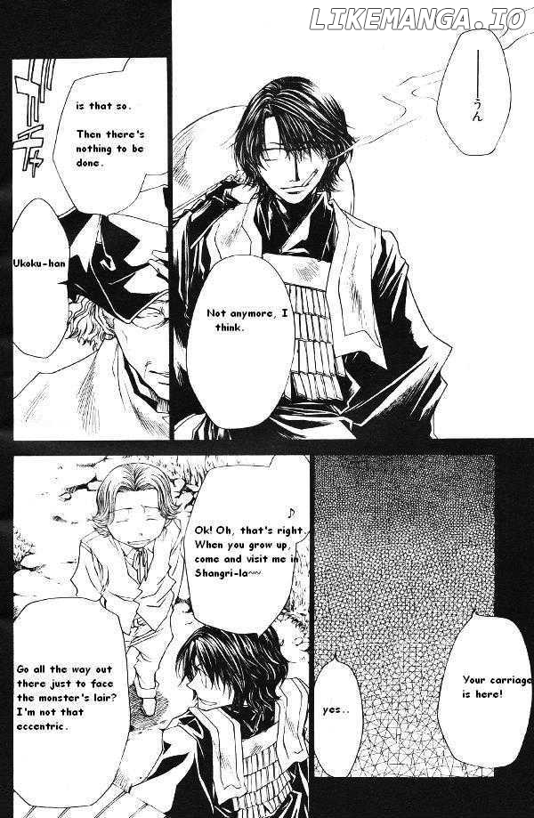 Saiyuki Reload chapter 2 - page 18