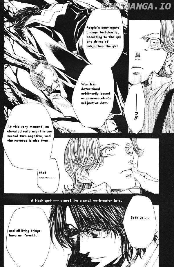 Saiyuki Reload chapter 2 - page 6