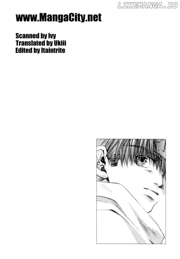 Saiyuki Reload chapter 3 - page 3