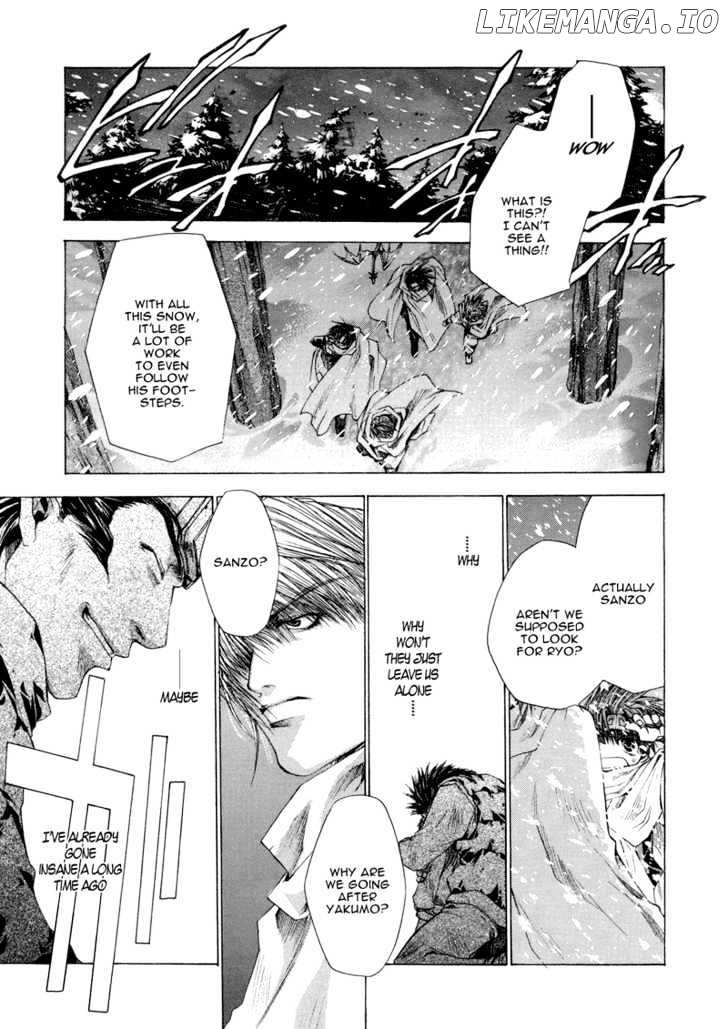 Saiyuki Reload chapter 3 - page 4