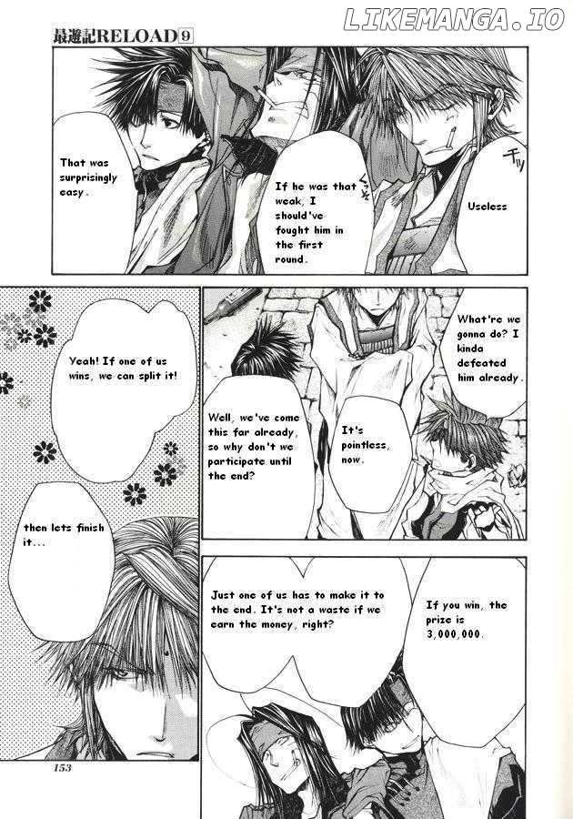 Saiyuki Reload chapter 3.1 - page 10