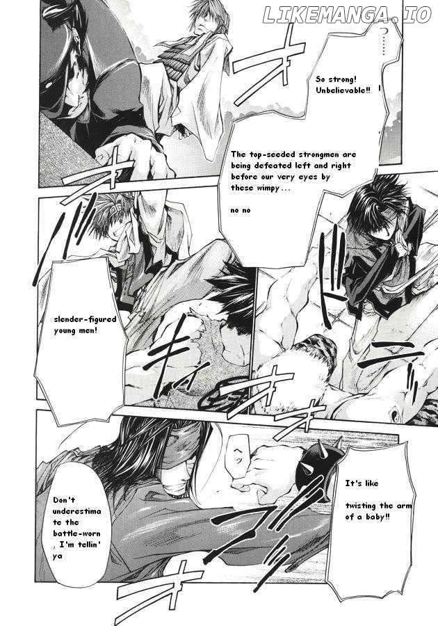 Saiyuki Reload chapter 3.1 - page 11