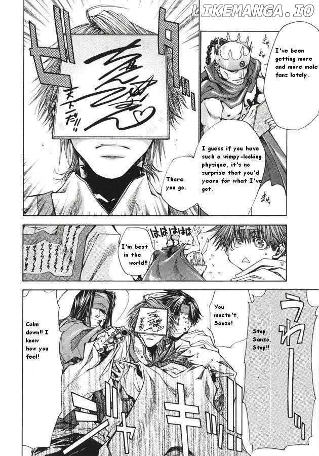 Saiyuki Reload chapter 3.1 - page 7