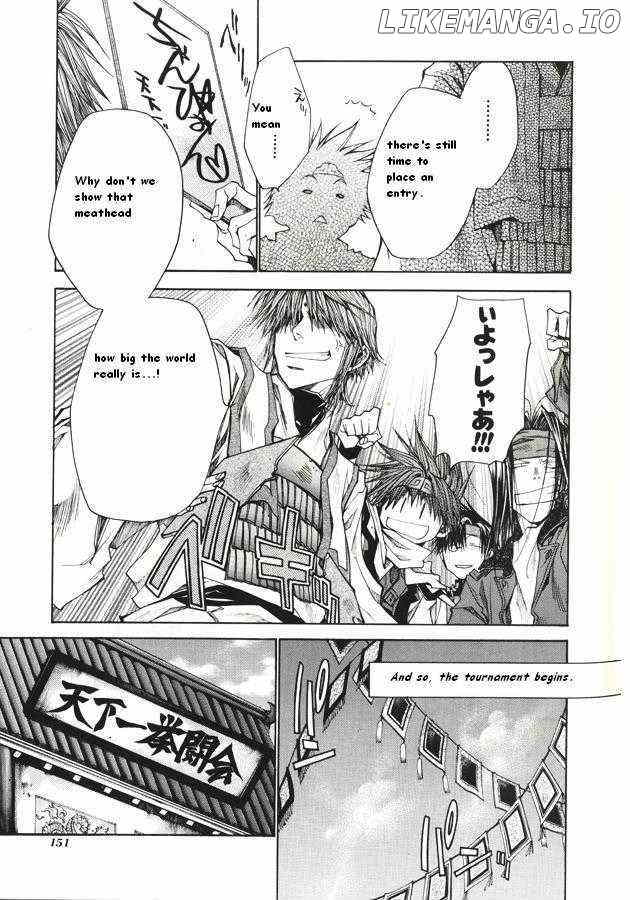 Saiyuki Reload chapter 3.1 - page 8