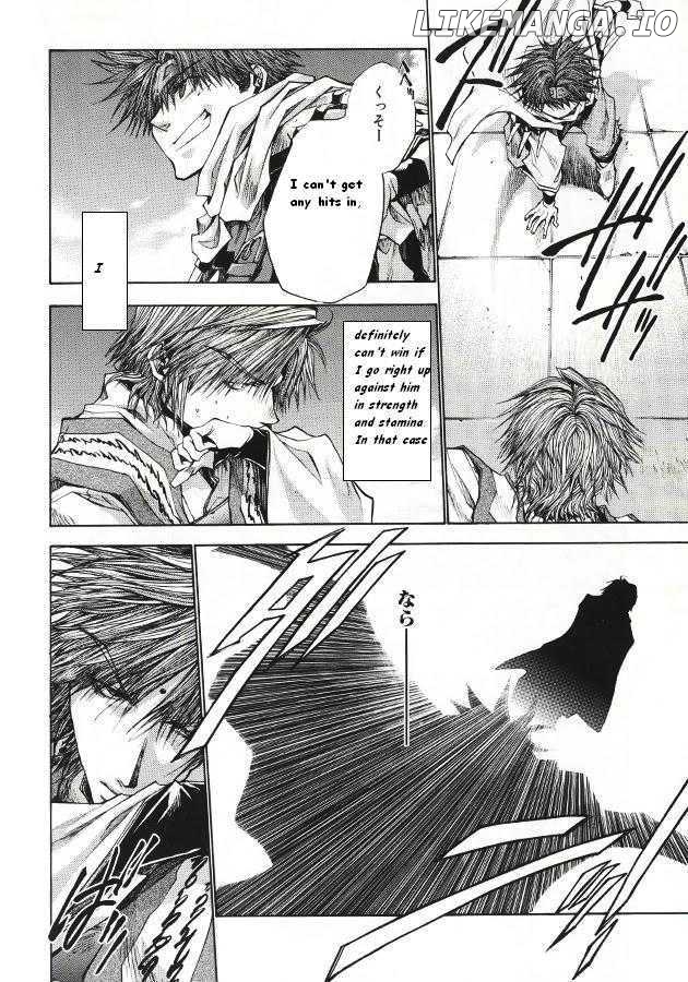 Saiyuki Reload chapter 3.2 - page 14