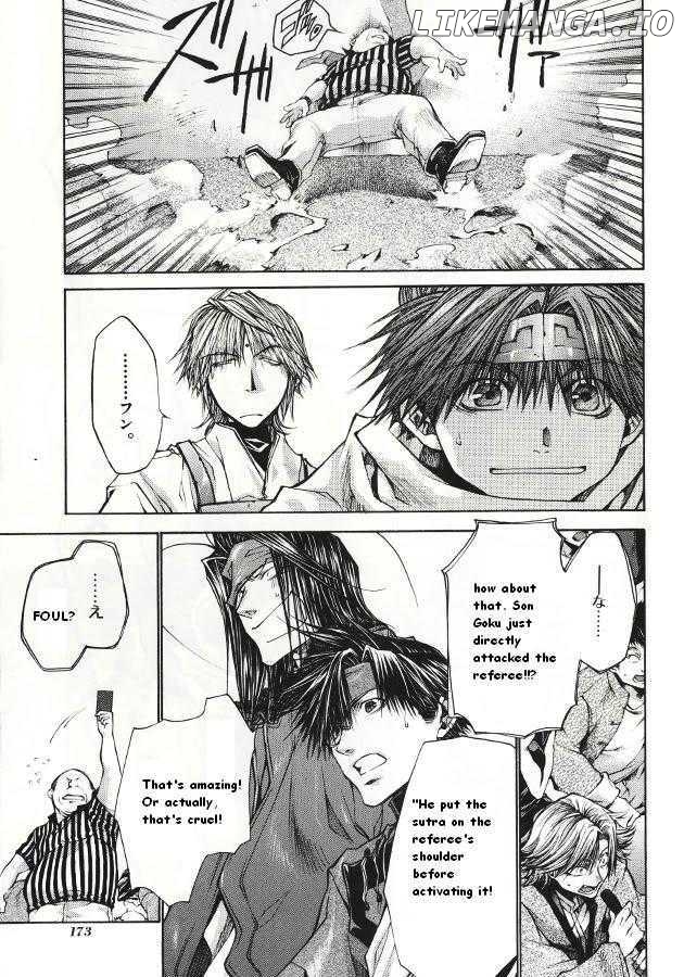 Saiyuki Reload chapter 3.2 - page 17