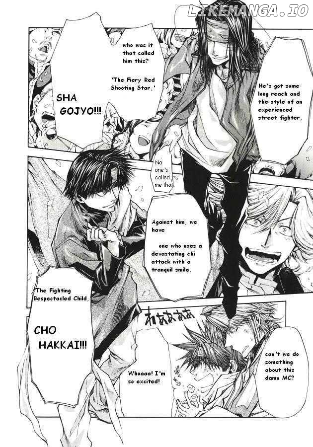 Saiyuki Reload chapter 3.2 - page 2