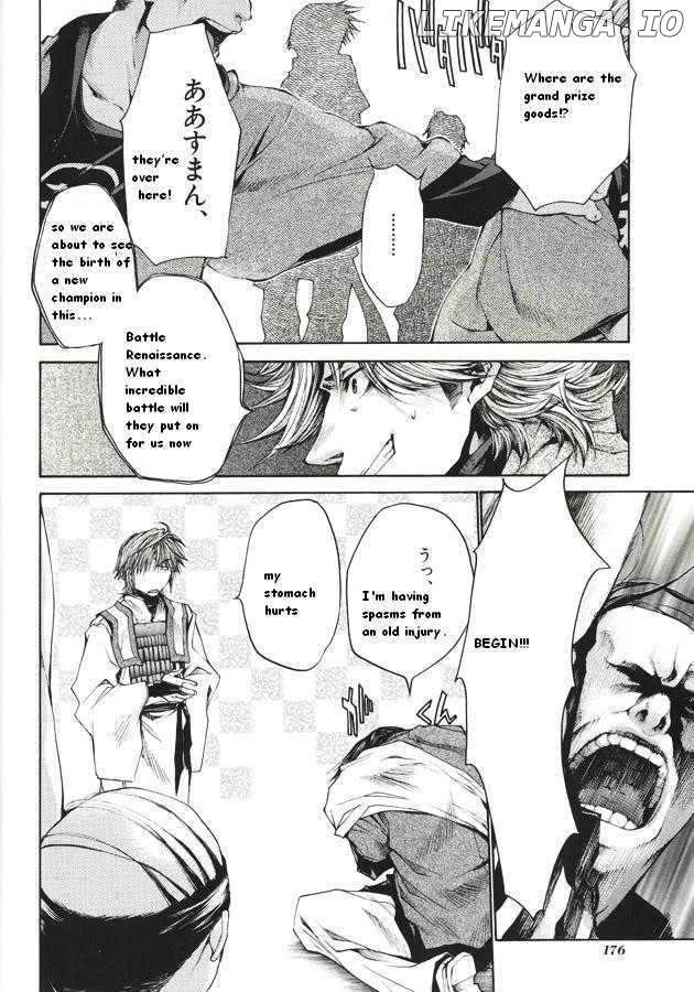 Saiyuki Reload chapter 3.2 - page 20