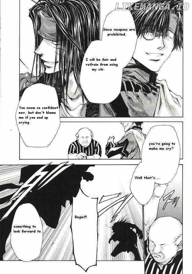 Saiyuki Reload chapter 3.2 - page 3