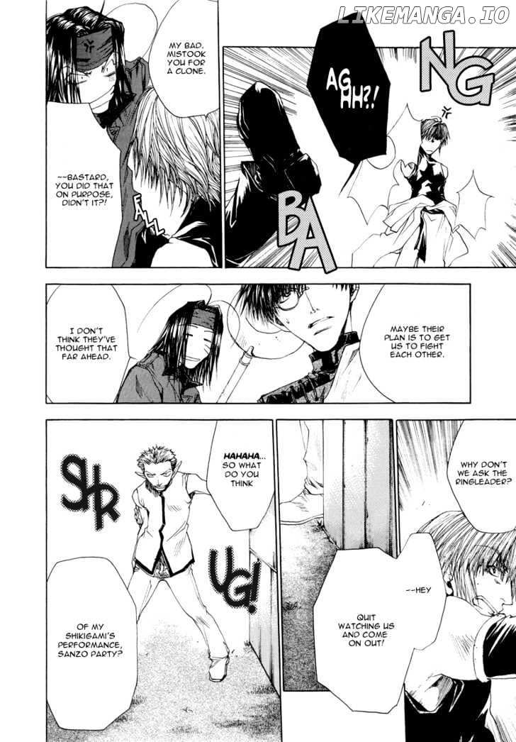 Saiyuki Reload chapter 5 - page 22