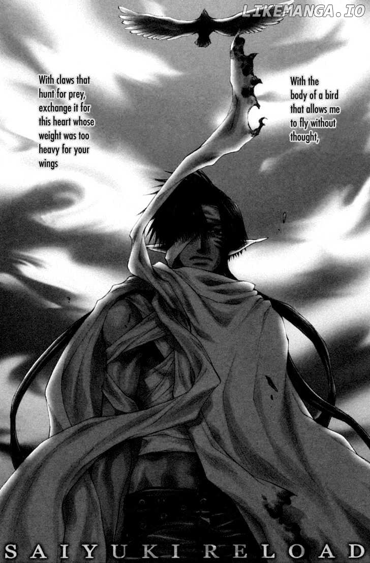 Saiyuki Reload chapter 6 - page 1