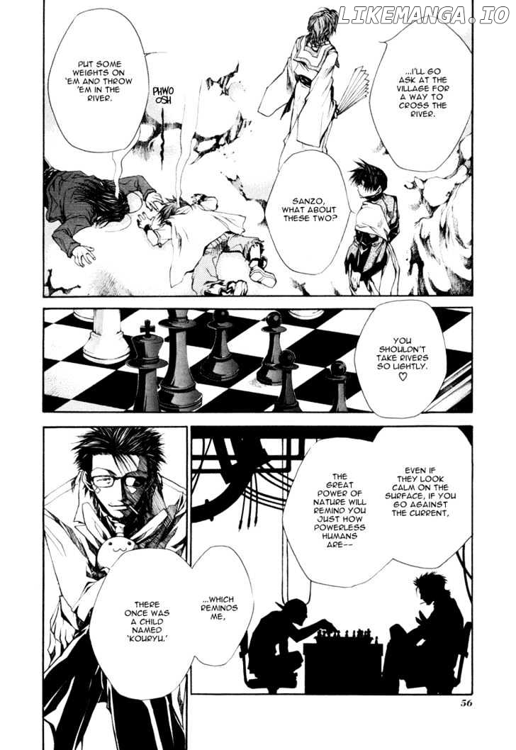 Saiyuki Reload chapter 6 - page 8