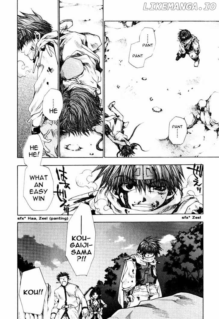 Saiyuki Reload chapter 11 - page 11