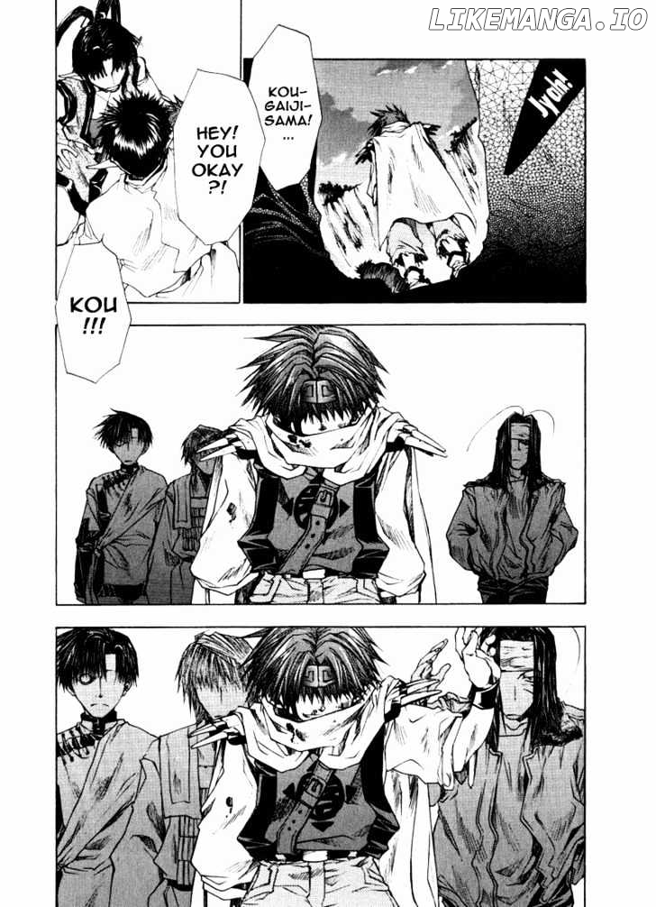 Saiyuki Reload chapter 11 - page 12