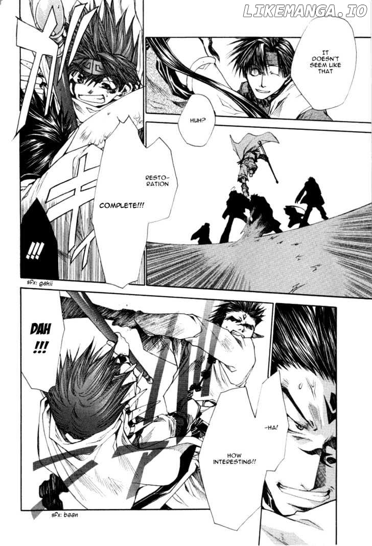 Saiyuki Reload chapter 12 - page 18