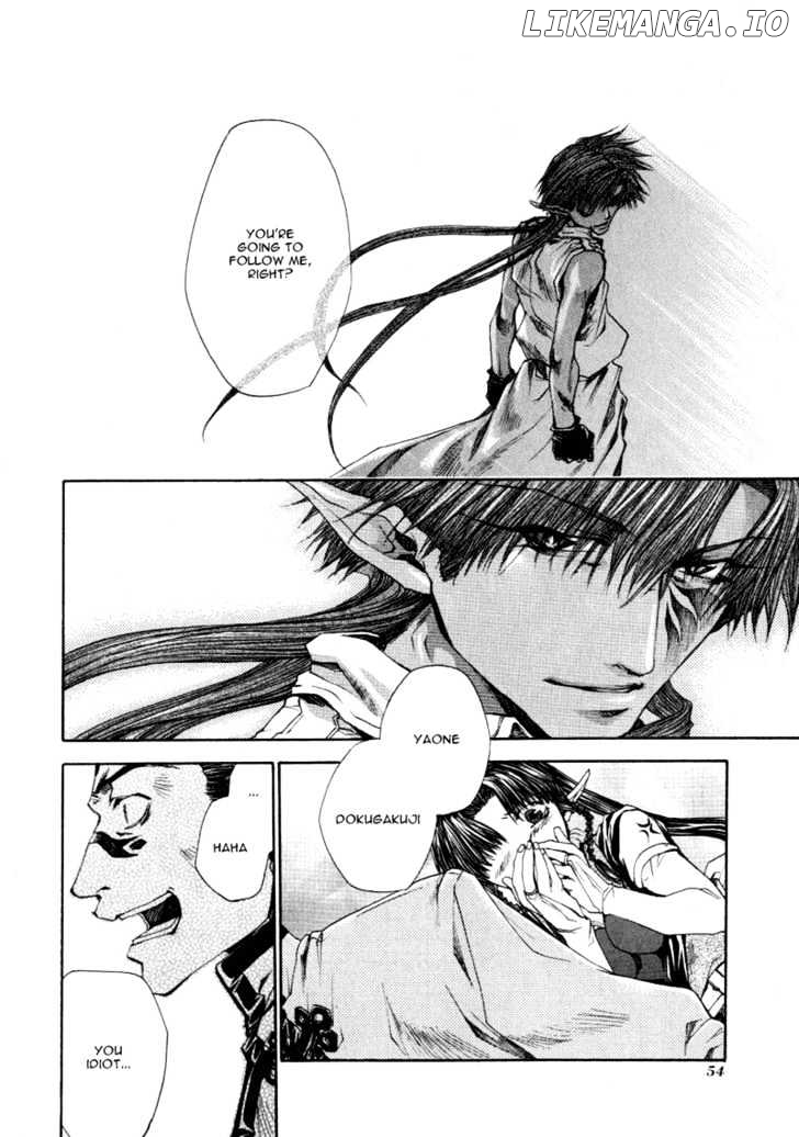 Saiyuki Reload chapter 13 - page 13