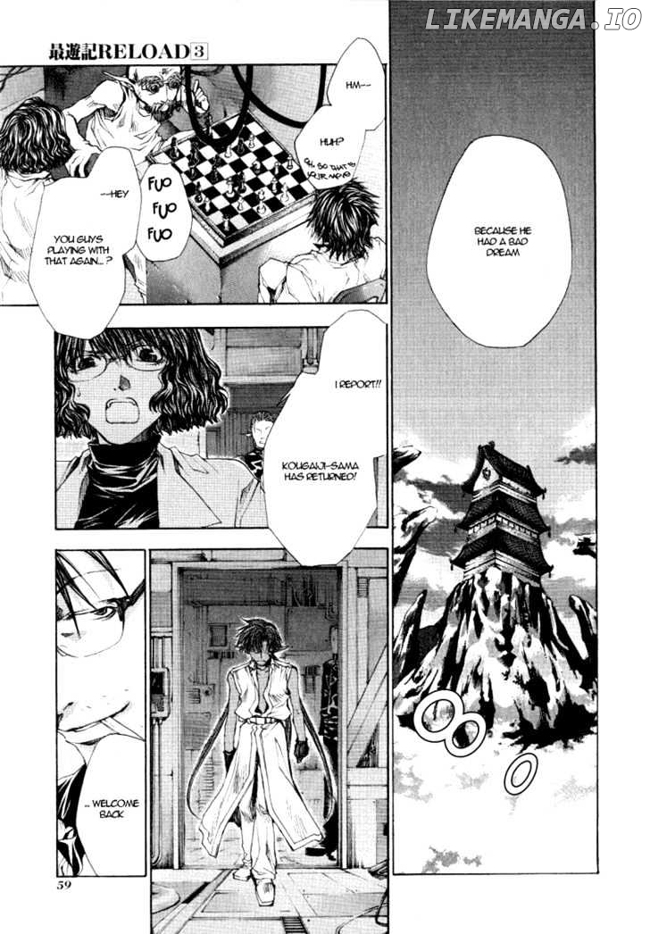 Saiyuki Reload chapter 13 - page 18