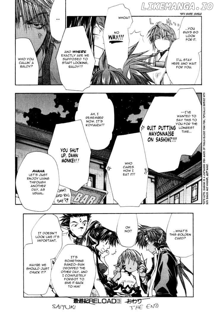 Saiyuki Reload chapter 13.5 - page 10