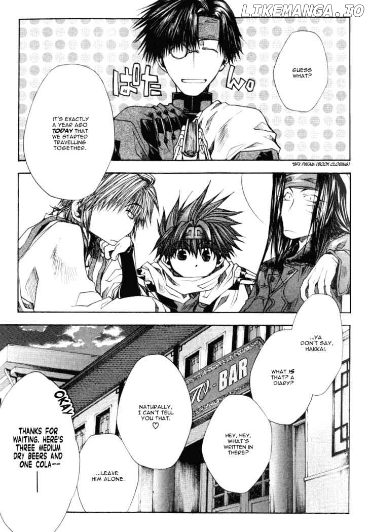 Saiyuki Reload chapter 13.5 - page 3