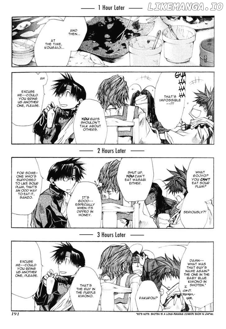 Saiyuki Reload chapter 13.5 - page 7