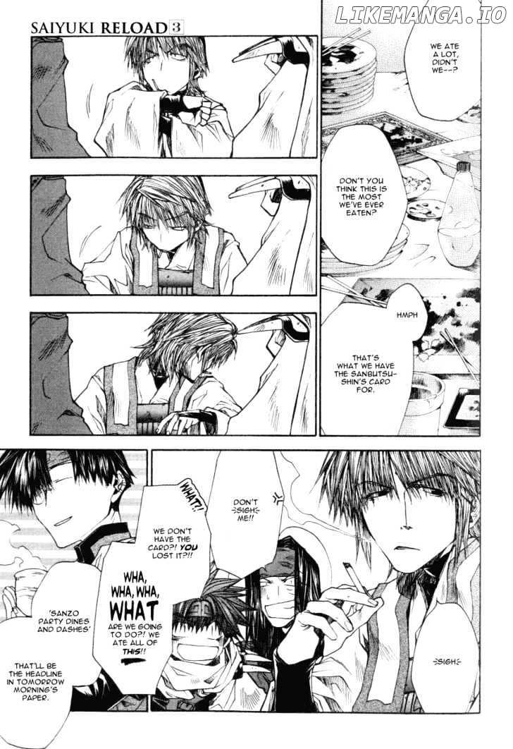 Saiyuki Reload chapter 13.5 - page 9