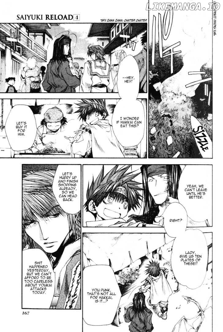 Saiyuki Reload chapter 16 - page 18