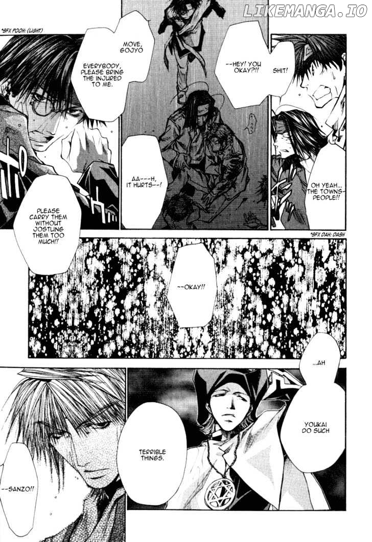 Saiyuki Reload chapter 16 - page 2