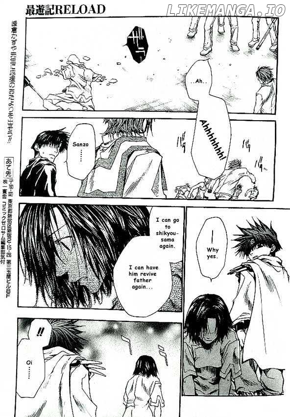 Saiyuki Reload chapter 17 - page 13