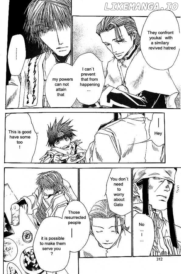 Saiyuki Reload chapter 18 - page 18