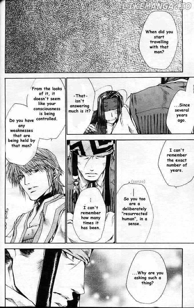 Saiyuki Reload chapter 20.1 - page 11