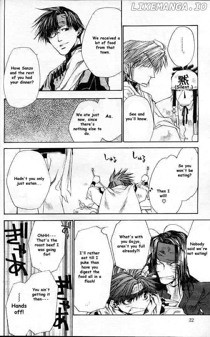 Saiyuki Reload chapter 20.1 - page 13