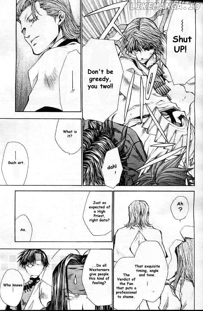 Saiyuki Reload chapter 20.1 - page 14