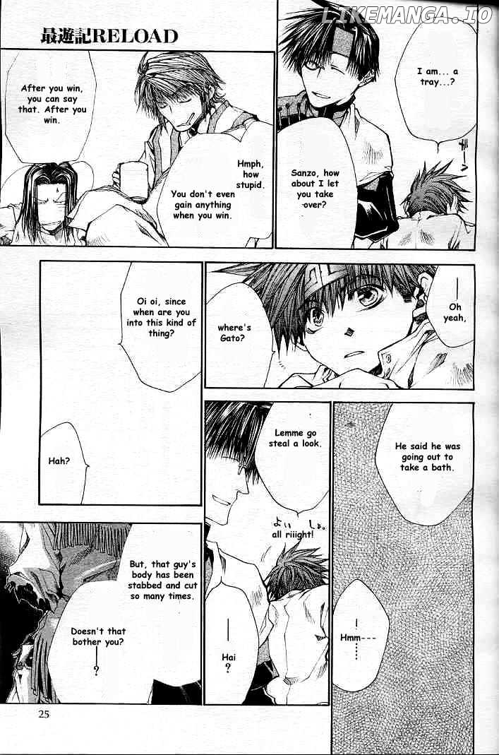 Saiyuki Reload chapter 20.1 - page 16