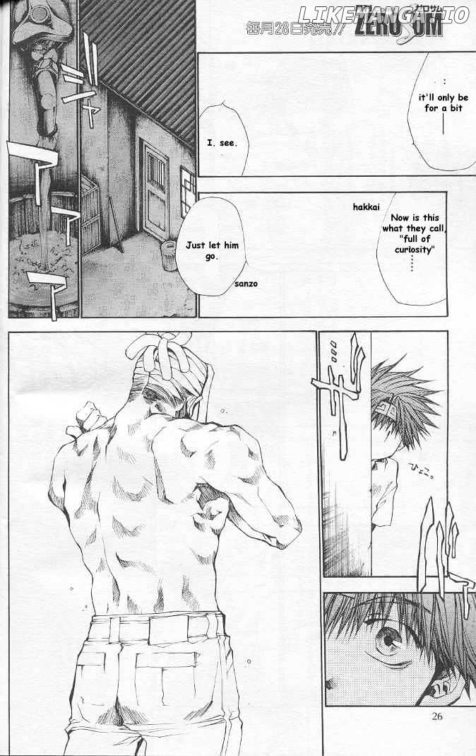 Saiyuki Reload chapter 20.1 - page 17